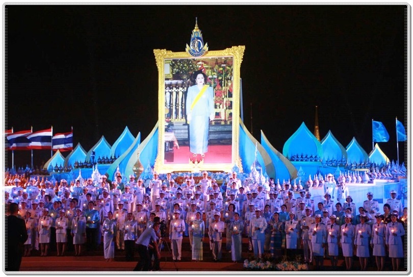 ﻿กรมบังคับคดีร่วมเดินริ้วขบวนอัญเชิญเครื่องราชสักการะและจุดเทียนถวายพระพรชัยมงคล เนื่องในโอกาสวันเฉลิมพระชนมพรรษาสมเด็จพระนางเจ้าสิริกิติ์ พระบรมราชินีนาถ พระบรมราชชนนีพันปีหลวง พุทธศักราช 2562